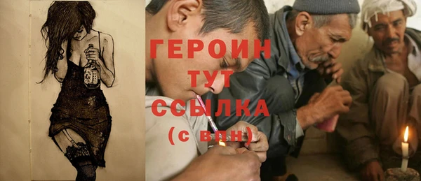кокс Аркадак