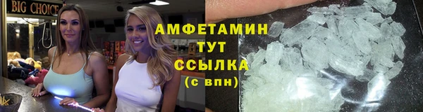 прущие крисы Арсеньев