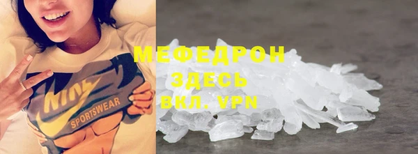 прущие крисы Арсеньев