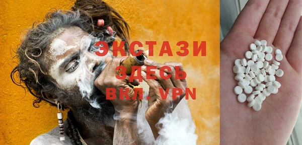 прущие крисы Арсеньев