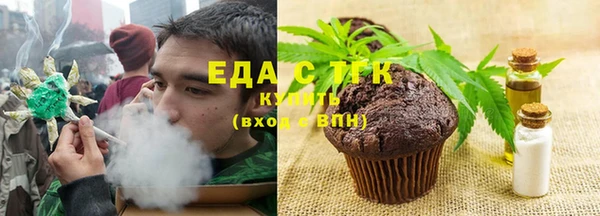прущие крисы Арсеньев