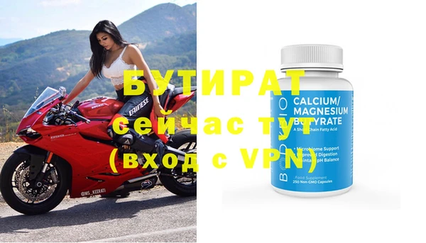 кокс Аркадак