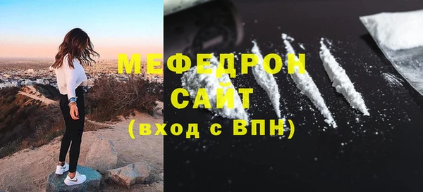 apvp Армянск