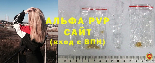 прущие крисы Арсеньев