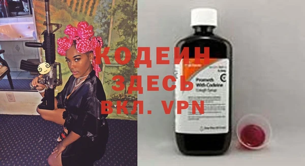 кокс Аркадак