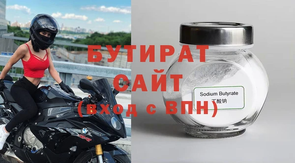 кокс Аркадак